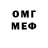 МЕТАДОН мёд DONI 97