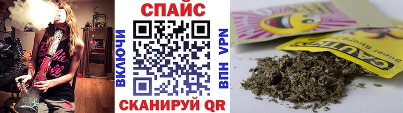 где купить наркоту  Гаврилов Посад  БУТИРАТ оксибутират 