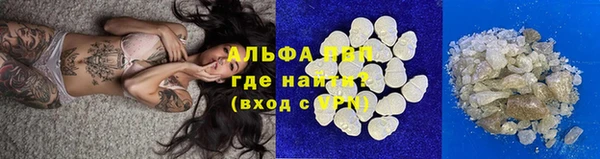 не бодяженный Майский