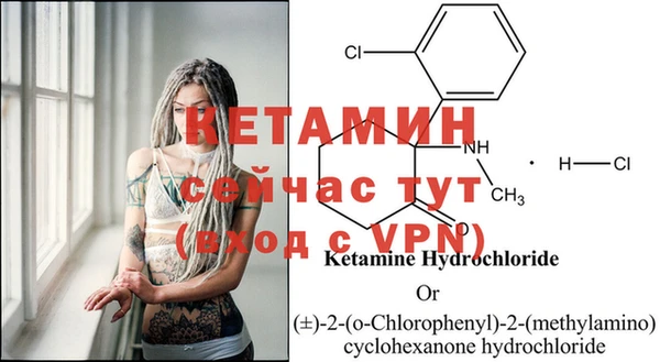 соль курить ск Гусиноозёрск