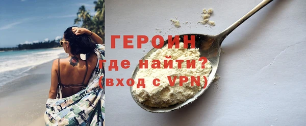 меф Магадан