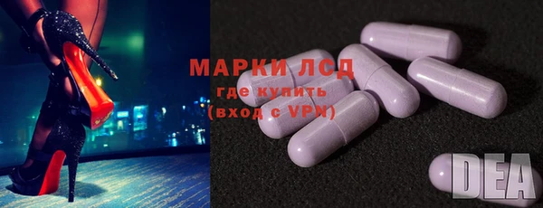 не бодяженный Майский