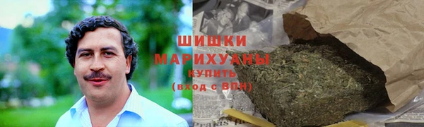 метамфетамин Елабуга