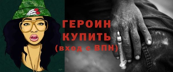 меф Магадан