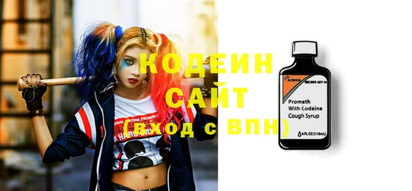 не бодяженный Майский