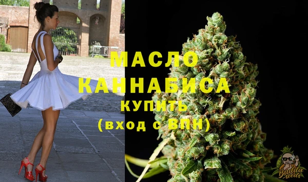 меф Магадан
