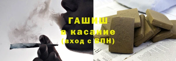 не бодяженный Майский