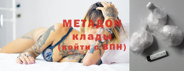 не бодяженный Майский
