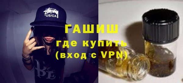 не бодяженный Майский