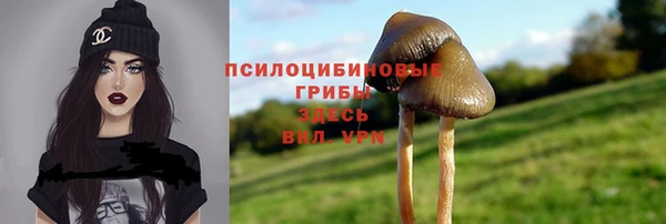 не бодяженный Майский