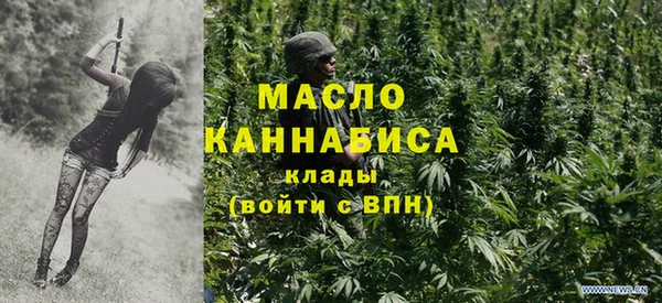 меф Магадан