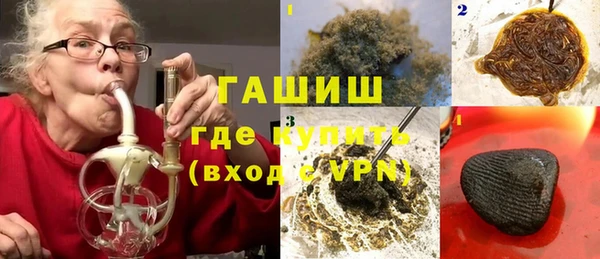 не бодяженный Майский