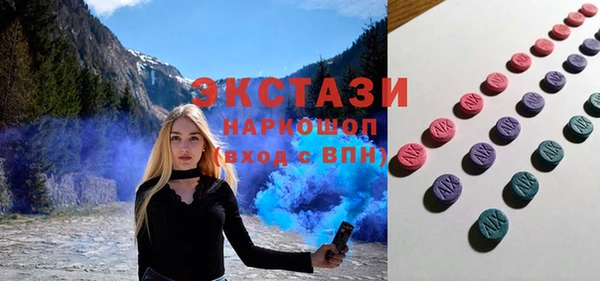 не бодяженный Майский