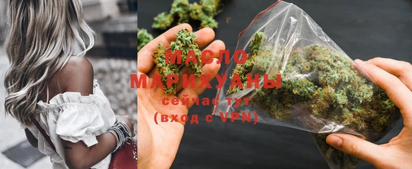 не бодяженный Майский