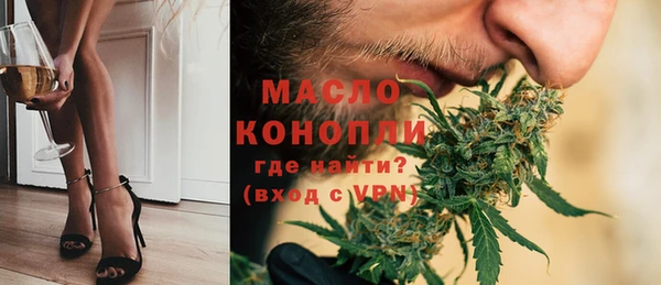 не бодяженный Майский