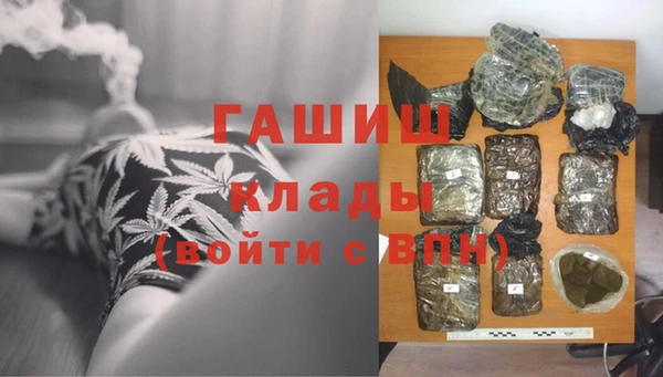 не бодяженный Майский