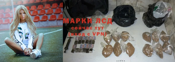 меф Магадан