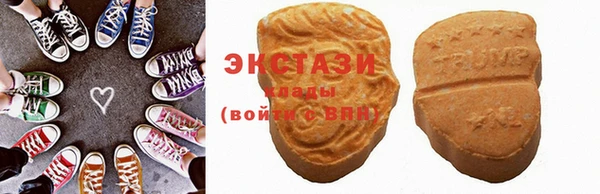 не бодяженный Майский