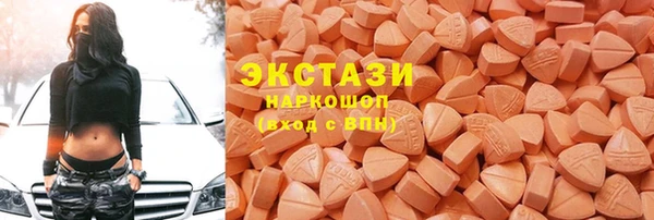 меф Магадан