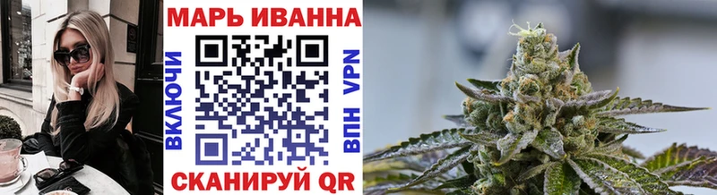 Шишки марихуана THC 21%  Гаврилов Посад 